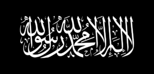 Mehr über den Artikel erfahren Islambefolger als Lehrer im Schulsystem