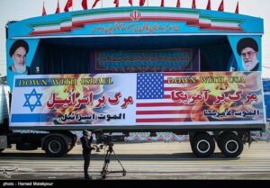 Mehr über den Artikel erfahren Israel als zentrales Hassobjekt des postimperialistischen Islam 2