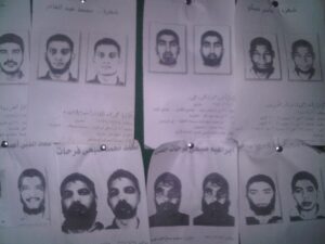 Mehr über den Artikel erfahren Muslimbrüder und Katar – die Mächte hinter der Hamas